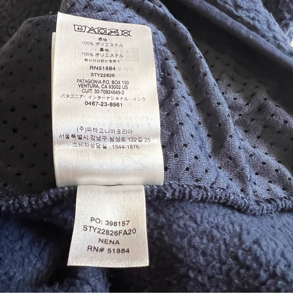 Patagonia Retro-Pile Vest Full Zip Blue Women’s Size XL Warm Winter Hiking - Picture 6 of 7